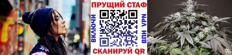 Все наркотики Усолье-Сибирское Амфетамин  A-PVP  Меф мяу мяу  Бошки Шишки  ГАШ 