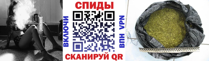БУТИРАТ 99%  купить  цена  Усолье-Сибирское 
