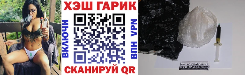 KRAKEN зеркало  закладка  Усолье-Сибирское  Гашиш индика сатива 