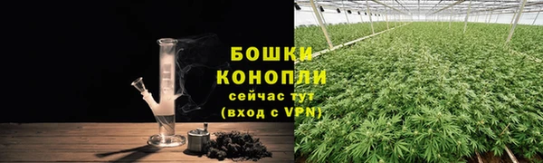 кокаин VHQ Козловка