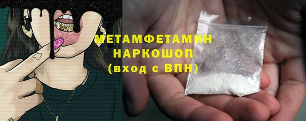 кокаин VHQ Козловка