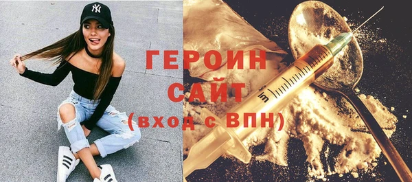 Альфа ПВП Кодинск