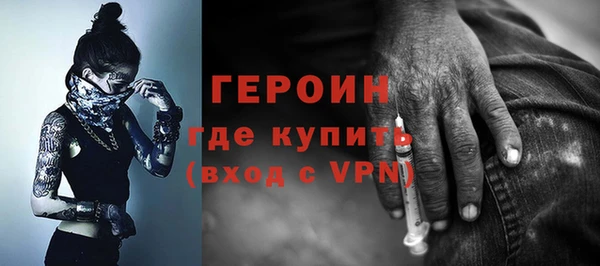 каннабис Козельск