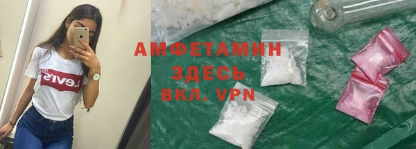 Альфа ПВП Кодинск