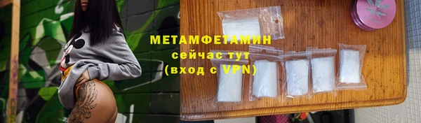 кокаин VHQ Козловка