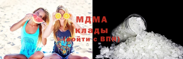 каннабис Козельск