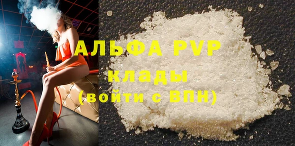 дмт Новый Уренгой