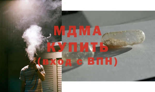 каннабис Козельск