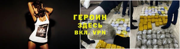 дистиллят марихуана Киренск