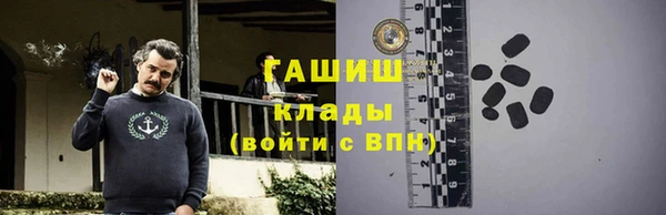 каннабис Козельск