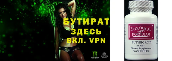 каннабис Козельск