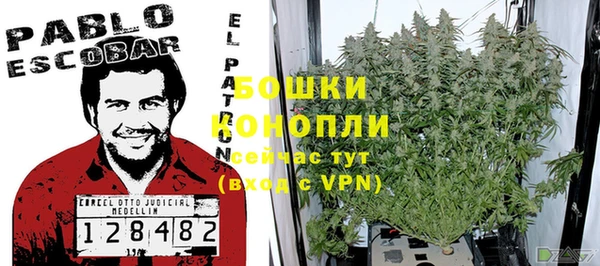 альфа пвп VHQ Краснотурьинск