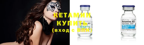 Альфа ПВП Кодинск