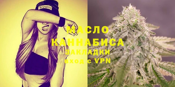 кокаин VHQ Козловка