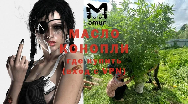 каннабис Козельск