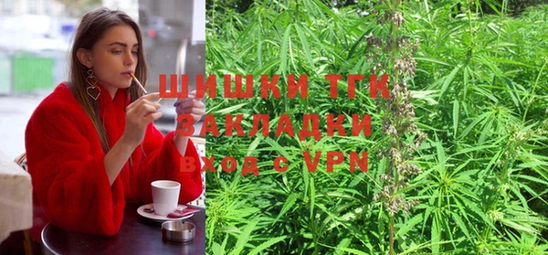 экстази Долгопрудный