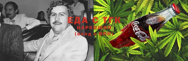 Альфа ПВП Кодинск