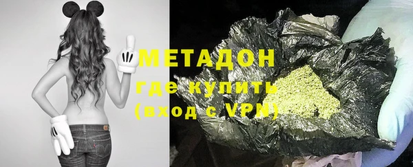 скорость mdpv Покачи