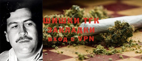 не бодяженный Орехово-Зуево