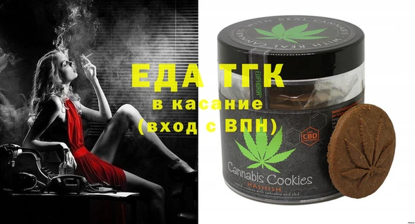 кокаин VHQ Козловка