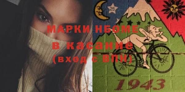 каннабис Козельск