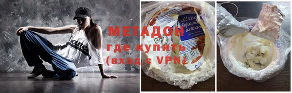 кокаин VHQ Козловка