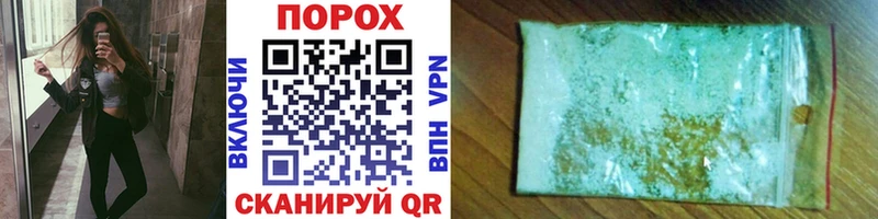ОМГ ОМГ   Усолье-Сибирское  Метамфетамин Methamphetamine 